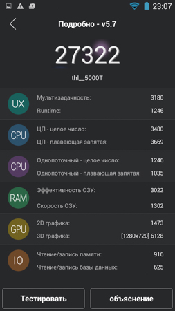 253x450  49 KB. Big one: 720x1280  183 KB