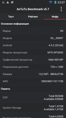253x450  45 KB. Big one: 720x1280  172 KB
