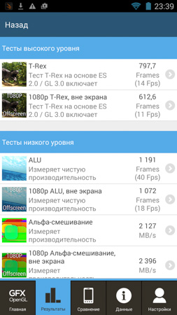 253x450  49 KB. Big one: 720x1280  307 KB