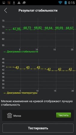 253x450  52 KB. Big one: 720x1280  205 KB