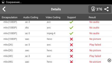 450x253  49 KB. Big one: 1280x720  180 KB