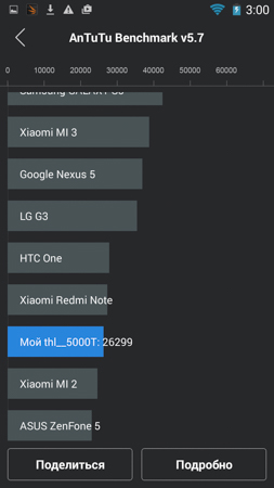 253x450  39 KB. Big one: 720x1280  129 KB