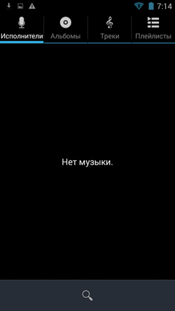 253x450  15 KB. Big one: 720x1280  54 KB