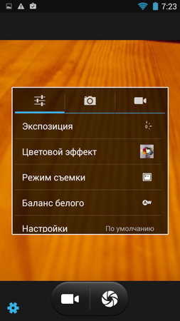 253x450  50 KB. Big one: 720x1280  310 KB