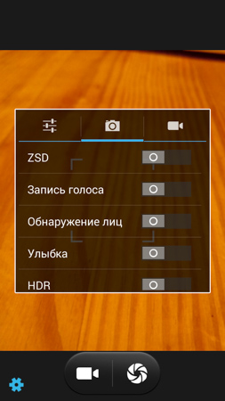 253x450  50 KB. Big one: 720x1280  301 KB