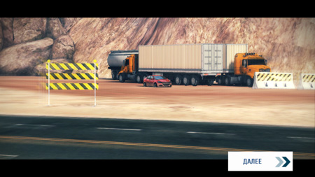 450x253  49 KB. Big one: 1280x720  416 KB