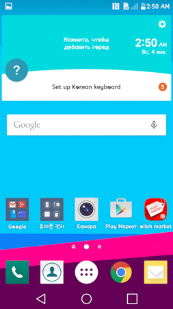 253x450  54 KB. Big one: 844x1500  329 KB