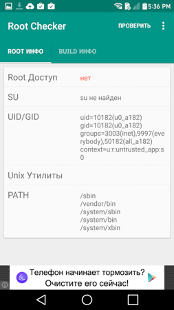 253x450  48 KB. Big one: 844x1500  235 KB
