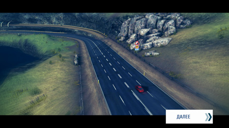 450x253  49 KB. Big one: 1500x844  369 KB