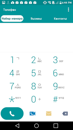 253x450  47 KB. Big one: 844x1500  196 KB