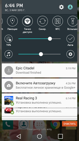 253x450  48 KB. Big one: 844x1500  392 KB