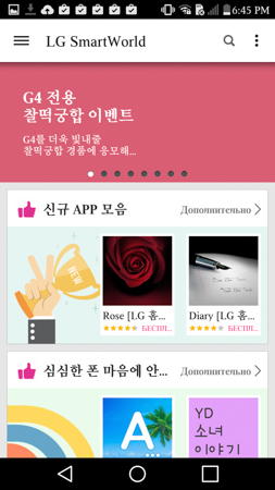 253x450  58 KB. Big one: 844x1500  366 KB