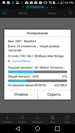253x450  48 KB. Big one: 844x1500  234 KB