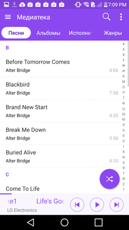 253x450  57 KB. Big one: 844x1500  258 KB