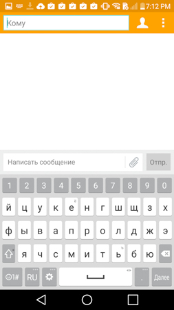 253x450  47 KB. Big one: 844x1500  189 KB