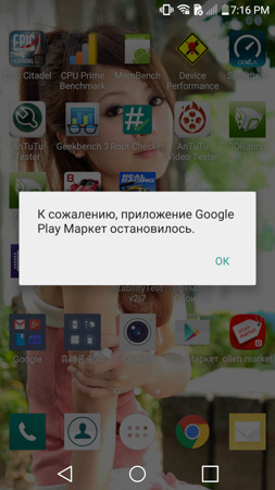 253x450  48 KB. Big one: 844x1500  383 KB