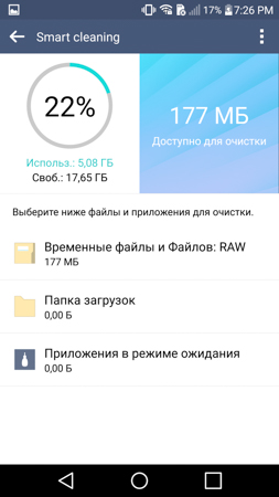 253x450  49 KB. Big one: 844x1500  236 KB