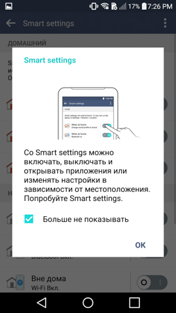 253x450  49 KB. Big one: 844x1500  228 KB