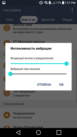 253x450  47 KB. Big one: 844x1500  212 KB