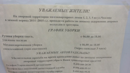 448x252  42 KB. Big one: 4096x2304  2371 KB