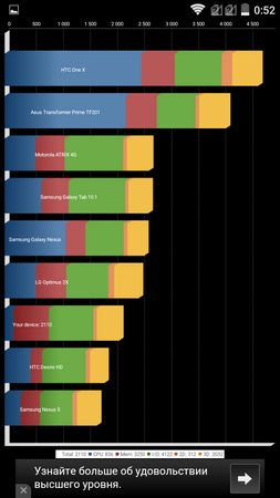 253x450  46 KB. Big one: 720x1280  85 KB