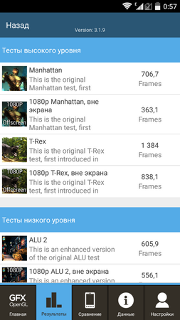 253x450  73 KB. Big one: 720x1280  245 KB