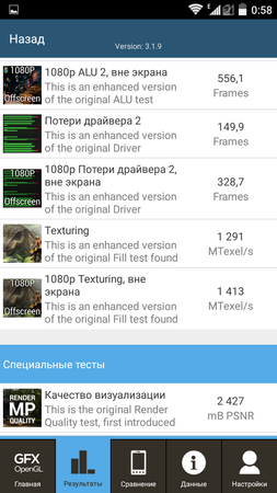 253x450  76 KB. Big one: 720x1280  246 KB