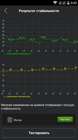 253x450  45 KB. Big one: 720x1280  86 KB