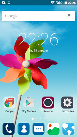 253x450  210 KB. Big one: 720x1280  971 KB