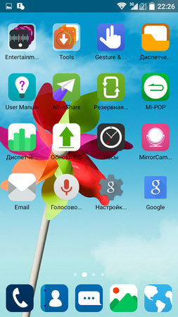 253x450  219 KB. Big one: 720x1280  941 KB