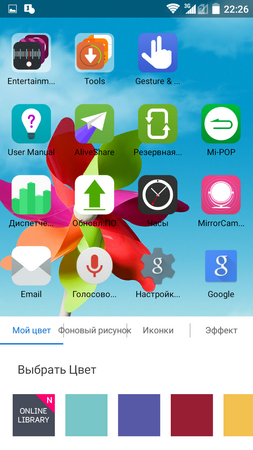 253x450  175 KB. Big one: 720x1280  723 KB