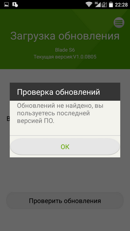 253x450  33 KB. Big one: 720x1280  71 KB