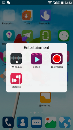 253x450  155 KB. Big one: 720x1280  563 KB