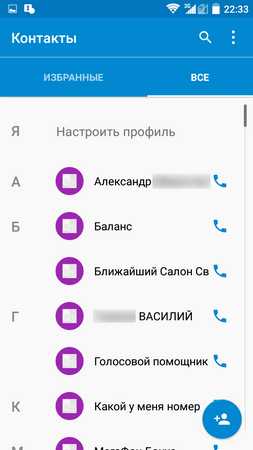 253x450  42 KB. Big one: 720x1280  73 KB