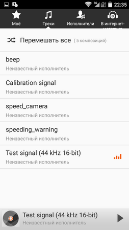 253x450  37 KB. Big one: 720x1280  90 KB