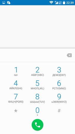 253x450  22 KB. Big one: 720x1280  53 KB