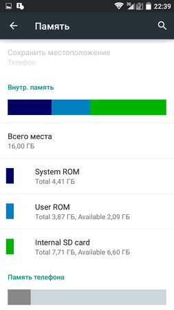 253x450  26 KB. Big one: 720x1280  60 KB
