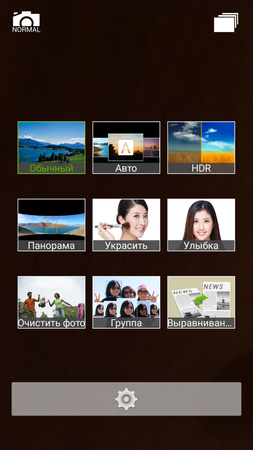 253x450  164 KB. Big one: 720x1280  548 KB