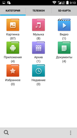 253x450  43 KB. Big one: 720x1280  89 KB