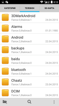 253x450  44 KB. Big one: 720x1280  101 KB