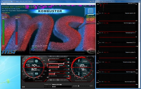 450x284  177 KB. Big one: 1466x928  1443 KB