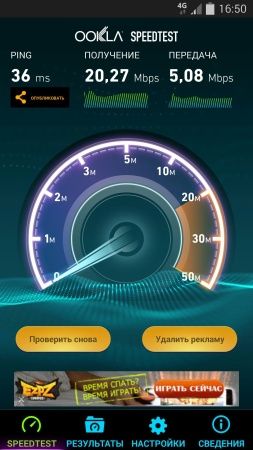 253x450  26 KB. Big one: 1080x1920  256 KB