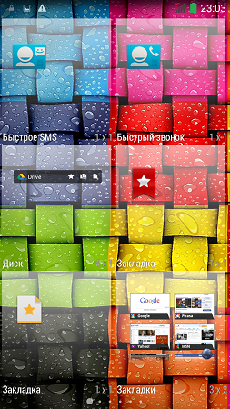 253x450  282 KB. Big one: 720x1280  1811 KB