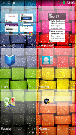 253x450  275 KB. Big one: 720x1280  1747 KB