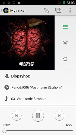 253x450  94 KB. Big one: 720x1280  534 KB