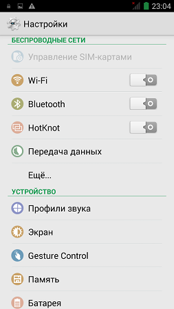253x450  37 KB. Big one: 720x1280  121 KB