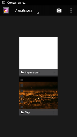 253x450  37 KB. Big one: 720x1280  186 KB