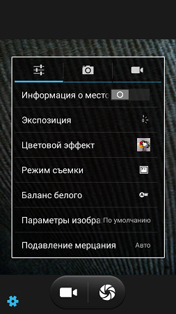 253x450  179 KB. Big one: 720x1280  1018 KB