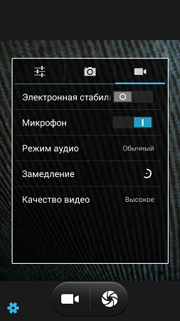 253x450  176 KB. Big one: 720x1280  992 KB
