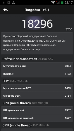 253x450  55 KB. Big one: 720x1280  186 KB